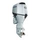 Motor termic 150CP HONDA BF150D LDU, VTEC, cizma lunga, Power Trim&Tilt