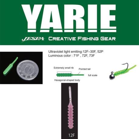 Grub YARIE AMIBAITS 691 2.3cm, culoare 12F Clear Pink, 14buc/plic