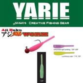 Naluci YARIE Aji-Baku Worm 690 3cm culoare 13P Clear Green