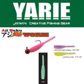 Naluci YARIE Aji-Baku Worm 690 3cm culoare 16P Lime Solid