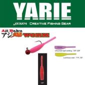 Naluci YARIE Aji-Baku Worm 690 3cm culoare 14P Clear Red