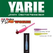 Naluci YARIE Aji-Baku Worm 690 3cm culoare 27P AG Blu