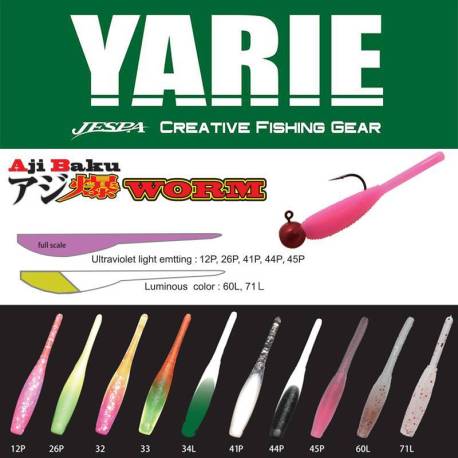 Naluci YARIE Aji-Baku Worm 690 5cm culoare 48P KL Arare