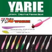 Naluci YARIE Aji-Baku Worm 690 5cm culoare 71L Sirasu Glow