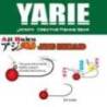 Jig YARIE 645 Aji Baku Red Nr.8, 1.0g, 4buc/plic