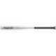 Bata de baseball din aluminiu - Avento, 70 cm