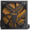 Sursa nJoy Dawn 750, 80+ Bronze