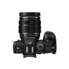 OM System OM-1 Aparat Foto Mirrorless MFT Kit cu obiectiv 12‑40mm F2.8 PRO II, negru