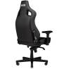 Scaun gaming Next Level Racing Elite, piele neagra, perna lombara, NM/ NLR-G005, negru