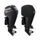 Husa protectie capac motor OCEANSOUTH pentru Mercury 75-115CP