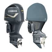 Husa capac motor outboard OCEAN SOUTH pentru Yamaha 350CP