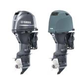 Husa ventilata motor outboard OCEAN SOUTH pentru Yamaha 50-70CP