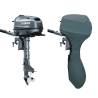 Husa motor outboard OCEAN SOUTH pentru Yamaha F4B, F5A, F6C cizma 508cm