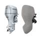 Husa motor outboard OCEANSOUTH pentru HONDA BF175/BF200/BF225 cizma 635mm