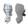 Husa motor outboard OCEANSOUTH pentru HONDA BF175/BF200/BF225 cizma 635mm