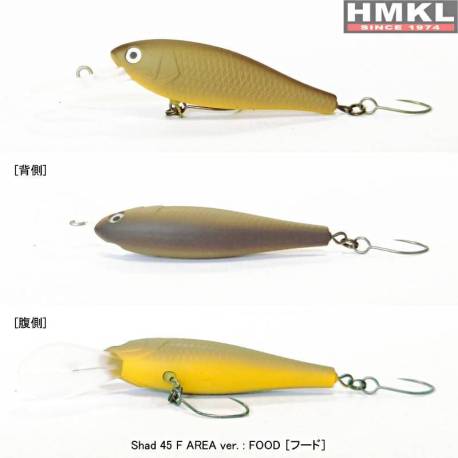 Vobler HMKL Shad 45F Trout Area, 4.5cm, 2.7g, culoare Food