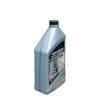 Ulei transmisie QUICKSILVER High-Performance, 946ml