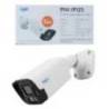 Camera supraveghere video PNI IP125 cu IP, 5MP, H.265, ONVIF, de exterior si interior IP66