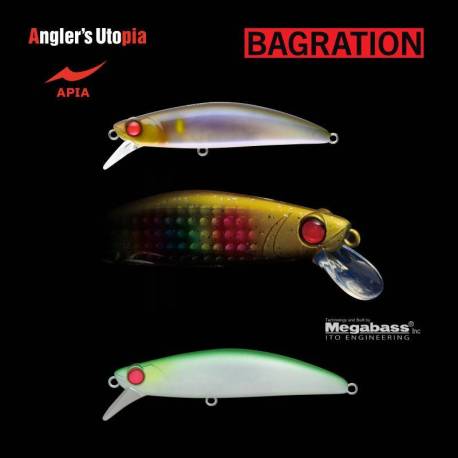 Vobler APIA Bagration 80, 13g, 8cm, culoare 10 Hummer Night