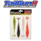 Shad BIWAA TailgunR Swimbait 14cm, mix de culori, 4buc/plic