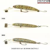 Vobler HMKL Zagger 50 B1 Half, 5cm, 2.6g, culoare MS Brown