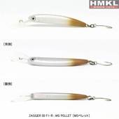 Vobler HMKL Zagger 50 F1 Revolution, 5cm, 1.4g, culoare MS Pellet