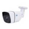 Kit supraveghere video AHD PNI House PTZ1350 Full HD - NVR si 4 camere exterior 2MP full HD 1080P