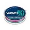 Fir VARIVAS Fune PE X8 Multicolor High Visibility 150m 0.165mm 9kg