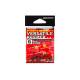 Stopper DECOY L-7 Versatile Keeper S, 20buc/plic