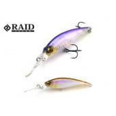 Vobler RAID Level Shad Sprinter 68MR 6.8cm 5.9g culoare 003 Neon Wakasagi