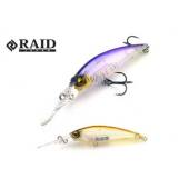 Vobler RAID Level Shad Sprinter 68MR 6.8cm 5.9g culoare 012 Sukebe Wakasagi