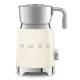Aparat spumare lapte SMEG 50's Style MFF11CREU, 600 ml, crem