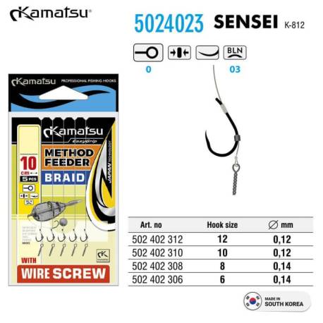 Montura Method feeder KAMATSU Sensei 10cm, 0.12mm, Wire Screw, nr.8, 5buc/plic