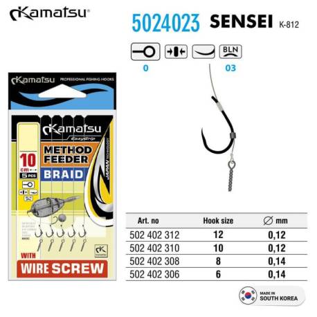 Montura Method feeder KAMATSU Sensei 10cm, 0.12mm, Wire Screw, nr.10, 5buc/plic