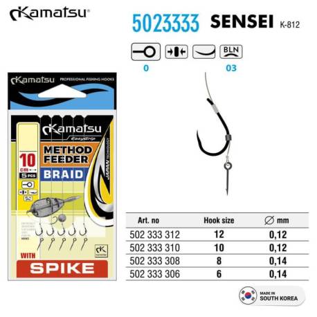 Montura Method feeder KAMATSU Sensei 10cm, 0.14mm, Spike, nr.10, 5buc/plic