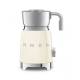 Aparat spumare lapte SMEG 50's Style MFF01CREU, crem