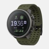 Ceas sport Suunto VERTICAL Titanium Solar forest