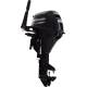 Motor termic MERCURY FourStroke 9.9CP MH, cizma scurta, pornire manuala