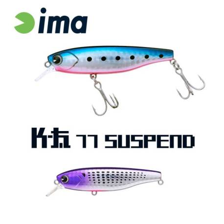 Vobler IMA K-FAT 77 Suspend 7.7cm, 12g, 019 Purple Konoshiro