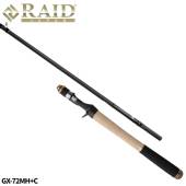 Lanseta RAID Gladiator Maximum Cast GX-72MHC Baltoro Heat 2.18m, 35g, 2 tronsoane