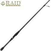 Lanseta RAID Gladiator Anti GA-70HS-ST Power Nose 2.14m, 14g, 1 tronson