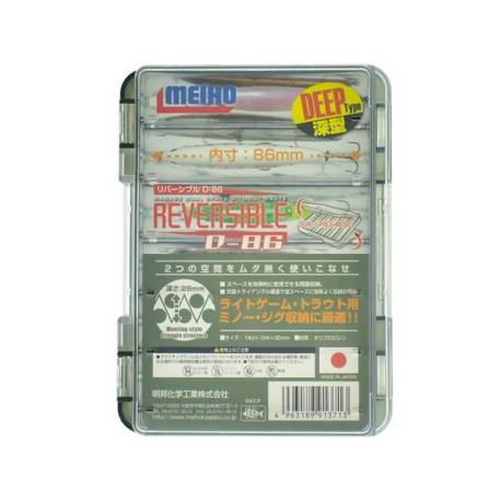Cutie MEIHO Reversible D-86 Black, 14 x 10.4 x 3.2cm