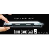 Cutie MEIHO Light Game Case J Black, 17.5 x 10.5 x 1.8cm