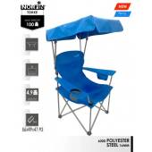 Scaun camping NORFIN TOKKE, pliabil, cu baldachin, max.100kg