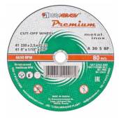 Disc abraziv BERVAS Luga 125x1.2x22.2mm Premium