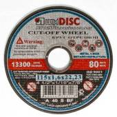 Disc abraziv BERVAS Luga 150x1.6x22.2mm Standard