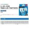 Fir fluorocarbon SEAGUAR R18 Fluoro Hunter Tact 100m, 0.330mm, 16lb