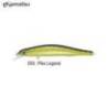 Vobler KAMATSU Jumping Minnow 110SP, 11cm, 16.5g, culoare 005 Pike Legend