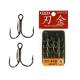 Ancore triple VANFOOK DT-44B nr.8, 10buc/plic
