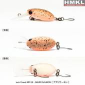 Vobler HMKL Inch Crank MR 2.5cm, 1.6g, culoare AS